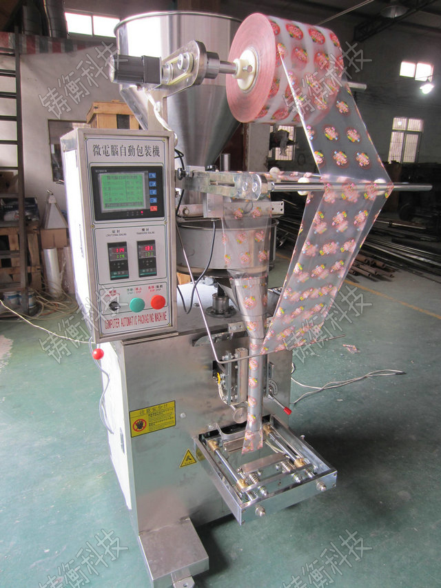 �๦�ܰ��b�C(j��)