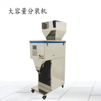 Һ�w�ԄӶ������b���b�C(j��)�r(ji��)��