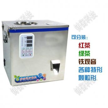 �Ϻ����Ϸ��b�C(j��)