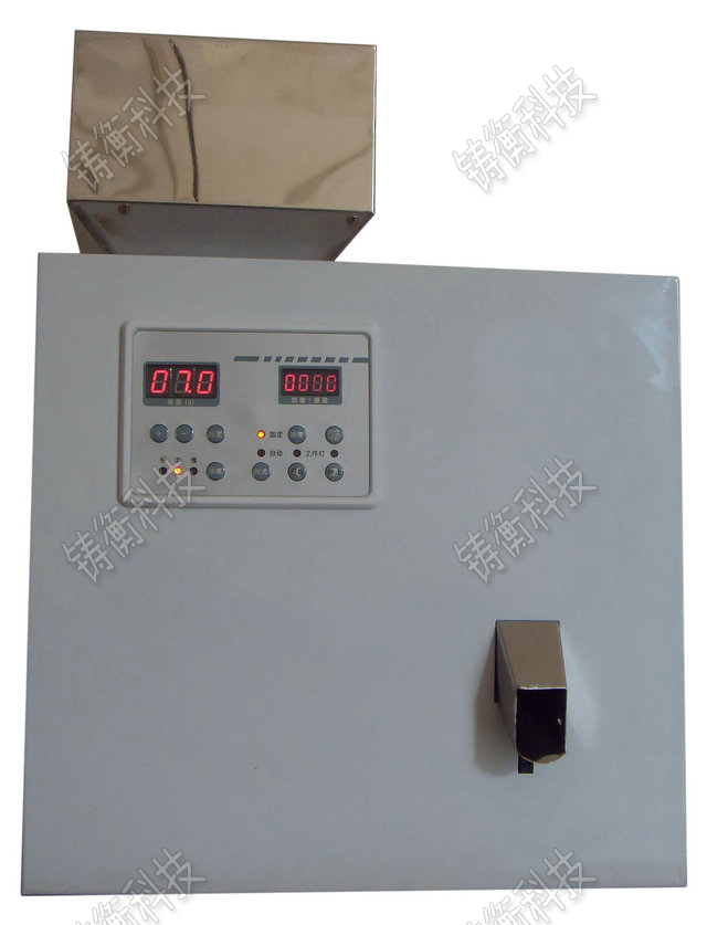 粉料分裝機(jī)