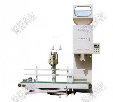 �ѻ�20kgС�Ͱ��ԄӰ��b�C(j��)