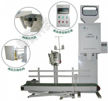 ����(y��ng)С�Ͱ��Ԅ�(d��ng)���b�C(j��)