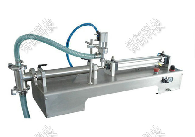 液體分裝機(jī)